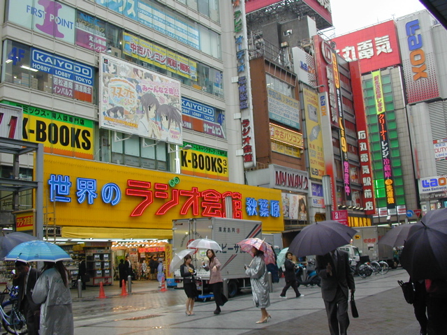 DSCN0713
