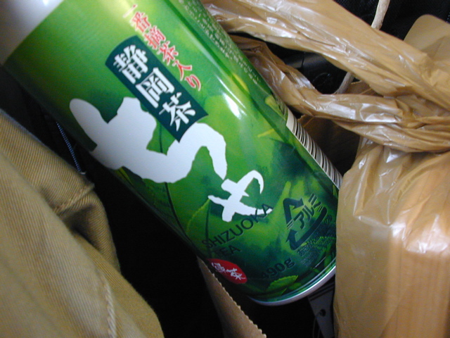 DSCN0718