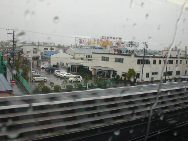 DSCN0728