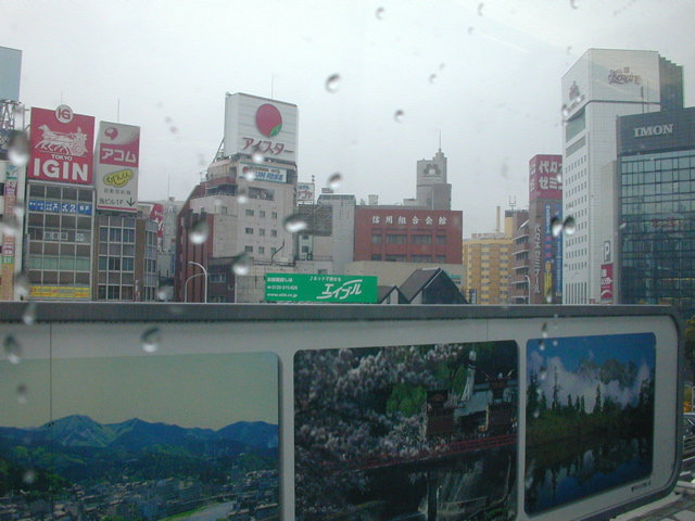 DSCN0734