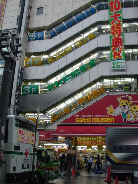 DSCN0714