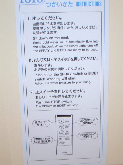DSCN0830