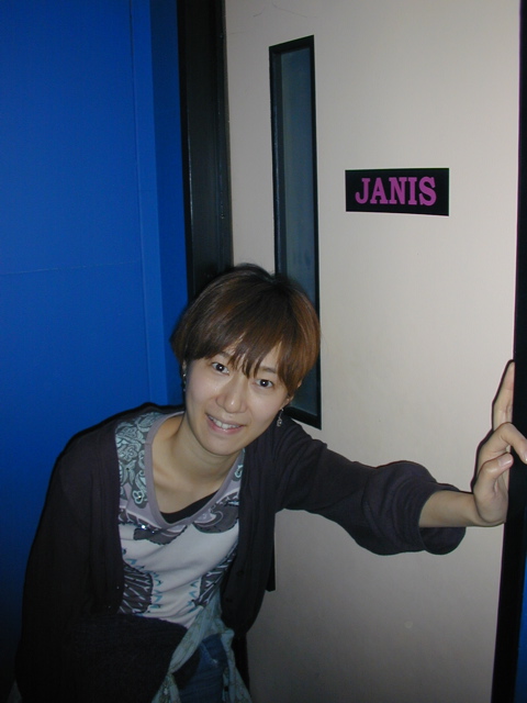DSCN0878