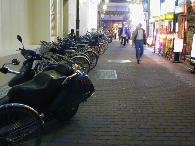 DSCN0642