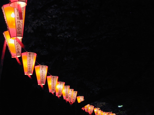 DSCN0697