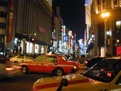 DSCN0607