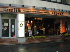 DSCN0715