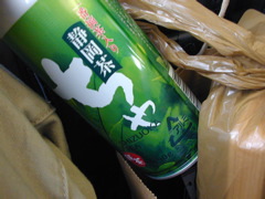 DSCN0718