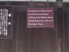 DSCN0783