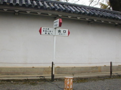 DSCN0820