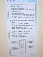 DSCN0830