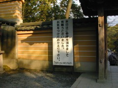 DSCN0834