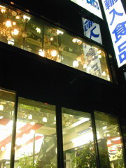 DSCN0855