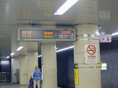 DSCN0623