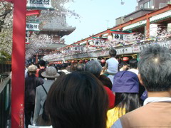 DSCN0624