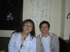 DSCN0630