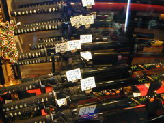 DSCN0631