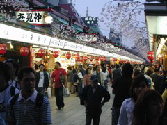 DSCN0633