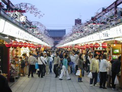 DSCN0634