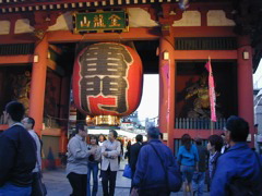 DSCN0636